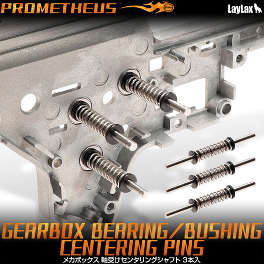 Prometheus 3mm Bushing Centering Pins