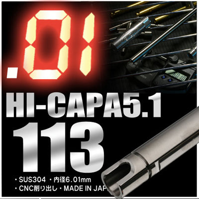 PDI 6.01 Cold Hammer Forged 113mm Hi-Capa 5.1 Barrel