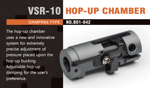 Action Army VSR-10 Hop-Up Chamber Ver. 2 Damping Type