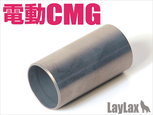 Laylax TM Compact CMG Cylinder
