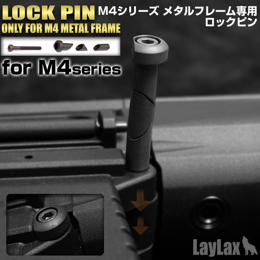 LayLax Frame lock Pin for M4 Airsoft Metal Frame