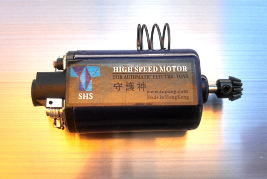 SHS Short High Speed Motor
