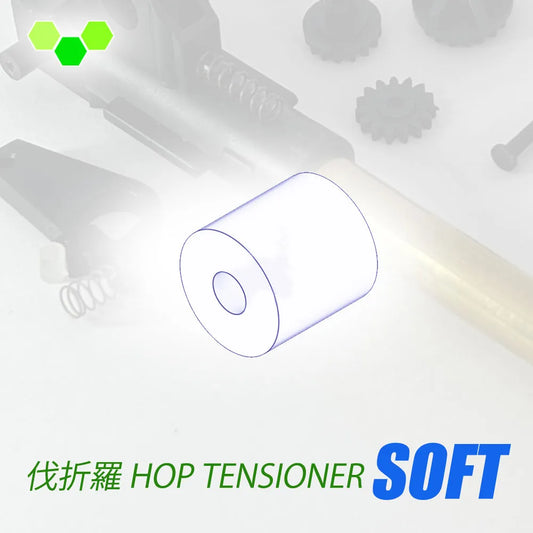 da Vinci Airsoft BASARA Hop Tensioner SOFT