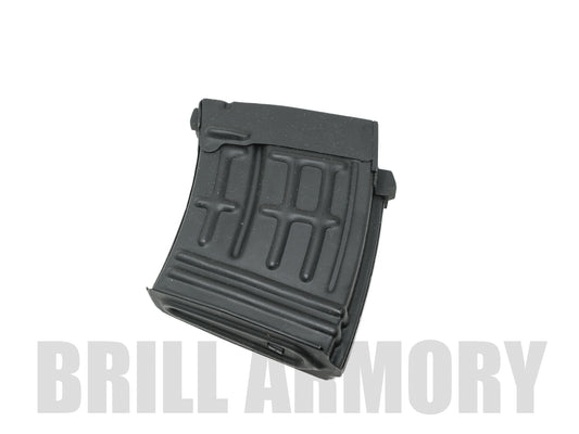 Real Sword SVD Midcap 90rd Steel Magazine