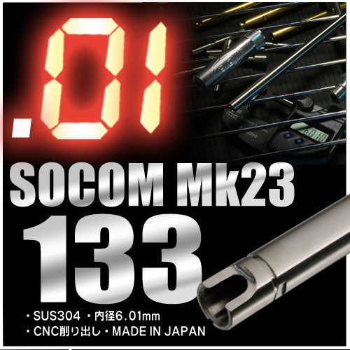 PDI 6.01 Cold Hammer Forged 133mm SOCOM Mk23 Barrel