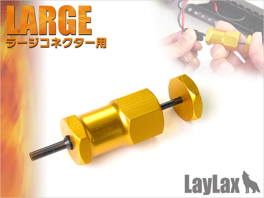 Laylax Pin Opener for Large Connector