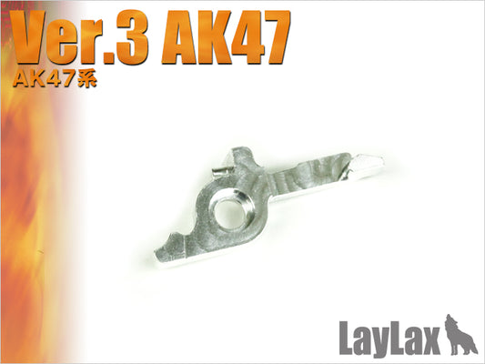 Prometheus V3 AK Cut-Off Lever