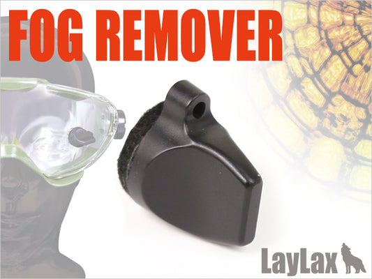 Laylax Fog Remover