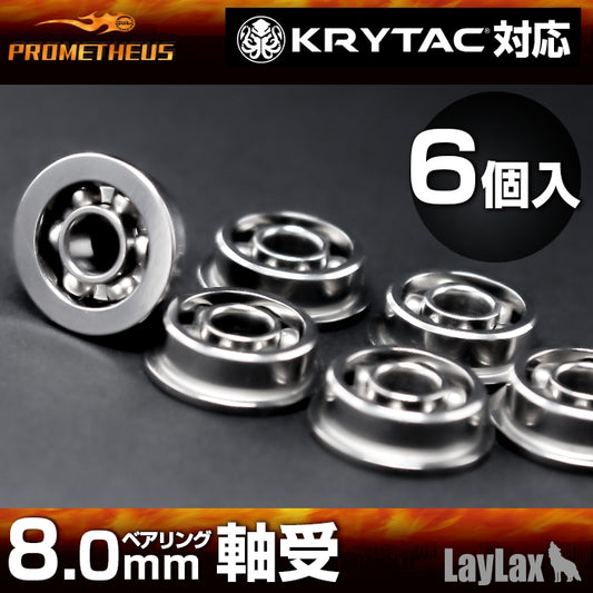 Laylax Krytac Compatible 8mm Bearings